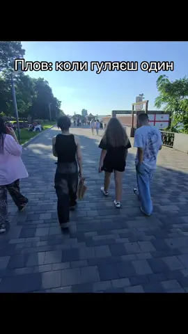 Комплімкнт від шеф-повара 