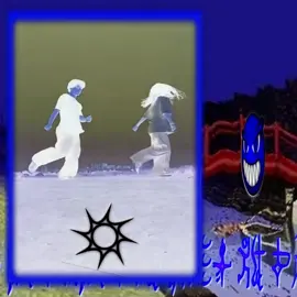song: “1456_BC