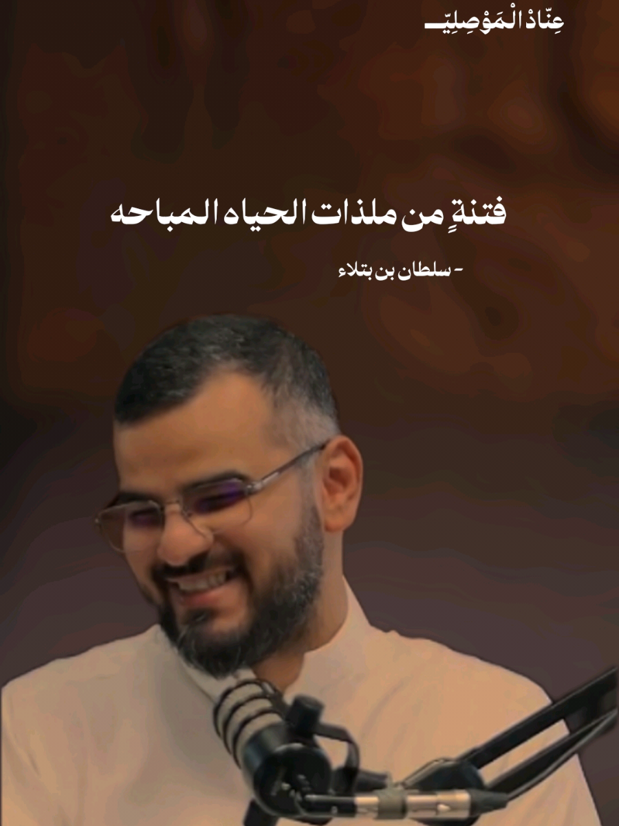 المقطع بقناة التليجرام بالبايو ❤️ .  .  .  #Love #instagood #photooftheday #fashion #beautiful #happy #cute #tbt #likeforlike #followme #picoftheday #instadaily #nature #followforfollow #style #repost #Summer #art #instalike #friends #السعودية #الرياض #جدة #الدمام #الشعب_الصيني_ماله_حل😂😂 #ربيعه_ديار_شمر 