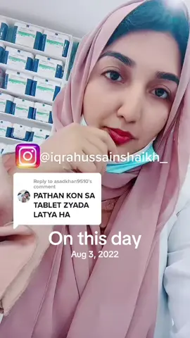 #onthisday 