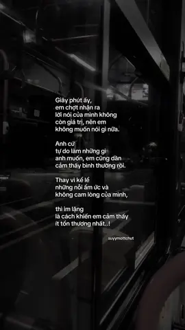 “Em mệt rồi..” #tamtrang #suyymottchut #viral #fyp 