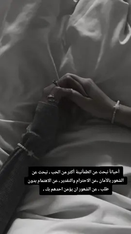 #🖤 