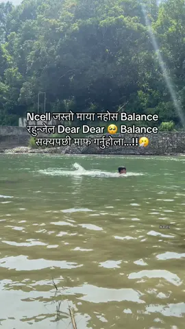😫😭 #foryou #viralvideo #karun #karunpokharel 