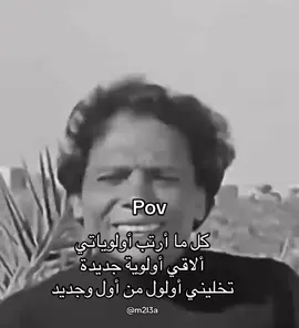 #شعب_الصيني_ماله_حل😂😂 #fypシ゚viral #foryou #مرثية #مرثية #
