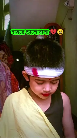 হাসতে হবে 😂#mds17205 #funny #foryou #viral #trend #fyp #grow 