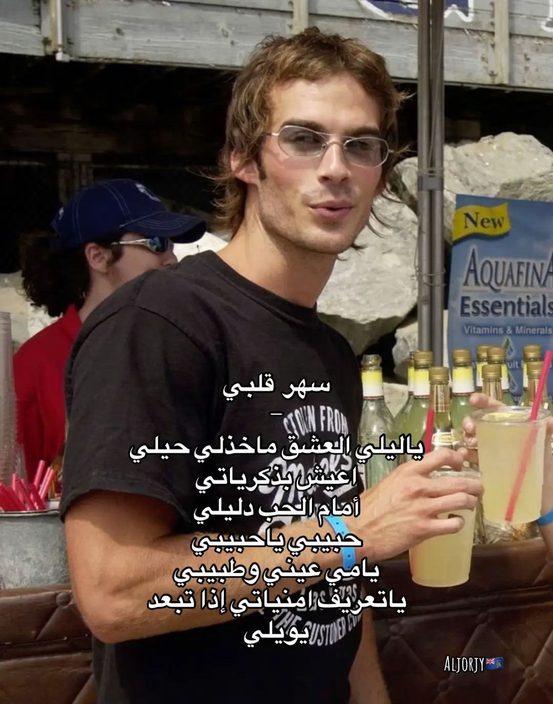 #tiktoklongs #viral #foryoupage #fyp #الشعب_الصيني_ماله_حل😂😂 #ايان_سومرهالدر 