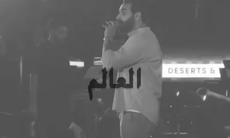 من بين العالم كلها بس عيونج ما أملها 😞! #fyppppppppppppppppppppppp #غيث_صباح #foryou 
