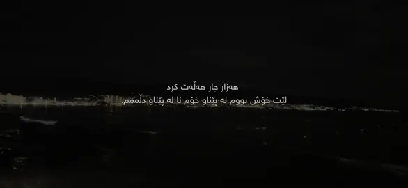 جۆین تلیگرام بن لە بیۆیە.))#fyp #furyou 