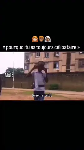 #meme #celibataire 