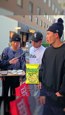 Which American snack do Japanese like?