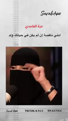 #fyp #اكسبلور 