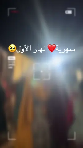 #مدنين🧡💛📍_جرجيس_بنڨردان_🧿جربة_بنخداش #الشعب_الصيني_ماله_حل😂😂 #بنقردان_الحدود_الليبية_التونسية🇱🇾🇹🇳 #بنقردان_الحدود_الليبية 