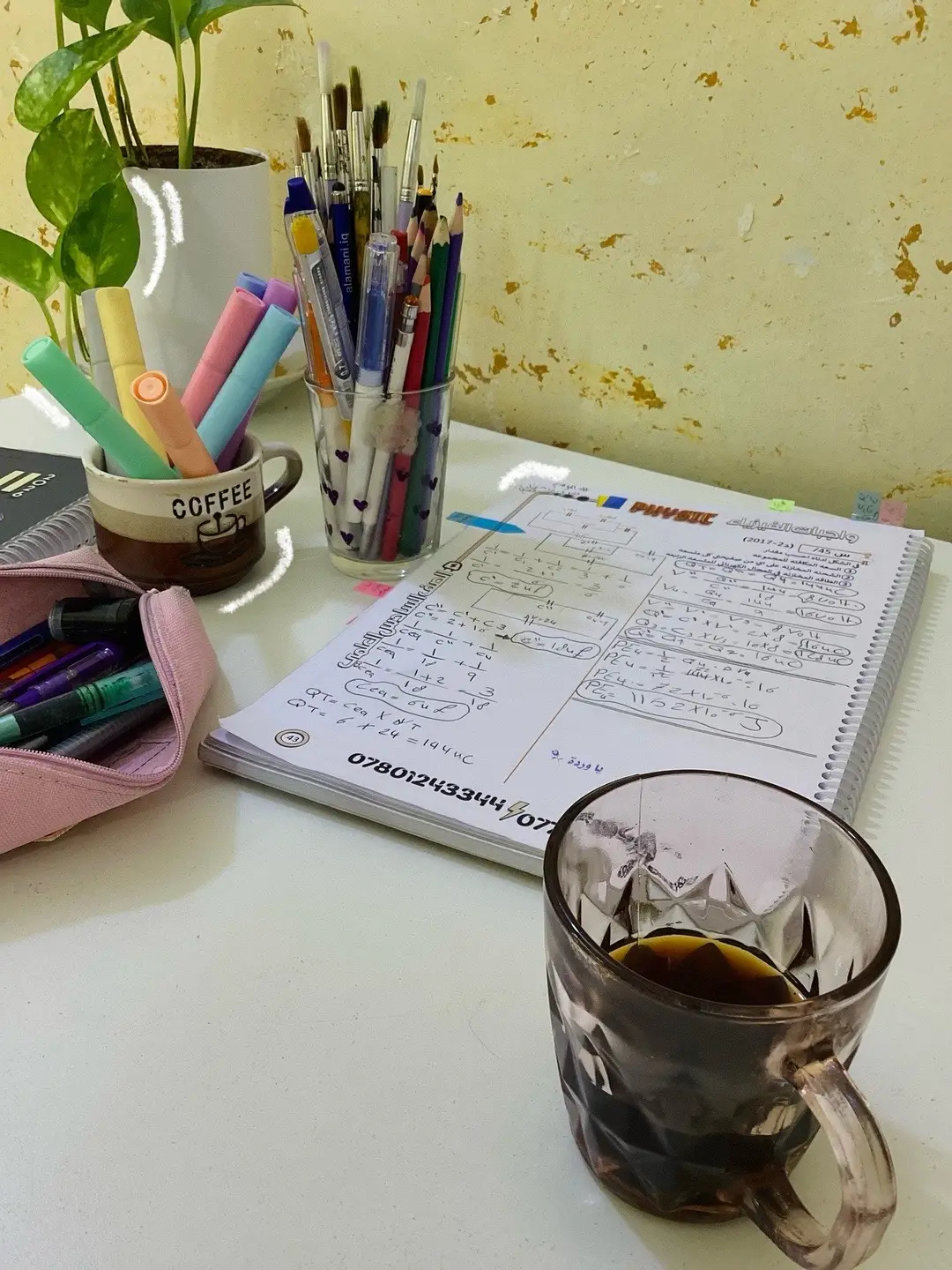 #CapCut #عشوائيات #your_coffee #viral #fypシ #dancewithpubgm #explor #سادسيون #fyppppppppppppppppppppppp #fypage #Vlog #study #كربلاء #foryou #معهد_المهندس 
