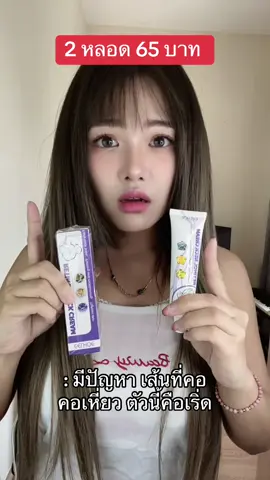 #ilovetiktok 