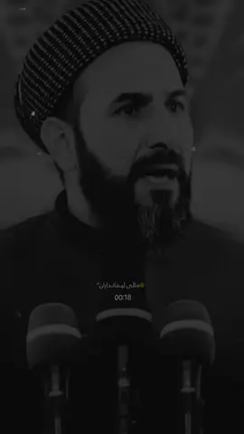 #ژیانی_خەڵک#دکتۆر_ڕێبوار_حوسێن #مەوقیف #نوێژبکە_هەتا_نوێژت_لەسەر_نەکرایە😔 