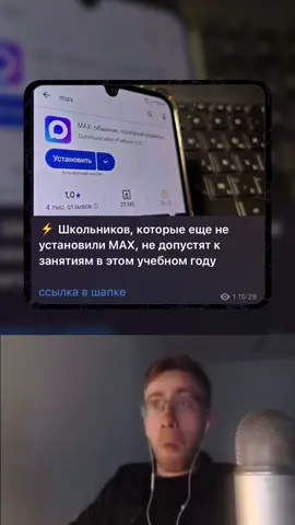 ТГ: SALTPUB (там больше МЕМ-новостей) 🔥