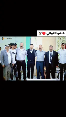 #الرقم_الصعب🔥👑 #رهط_تل_اسبع_اشقيب_عرعره_حوره_هداج__ #شقيب_السلام_رهط_حوره_كسيفه_تل_السبع🕊😻 #العربيد_الاسود🖤 #النصاريه🔒💜 