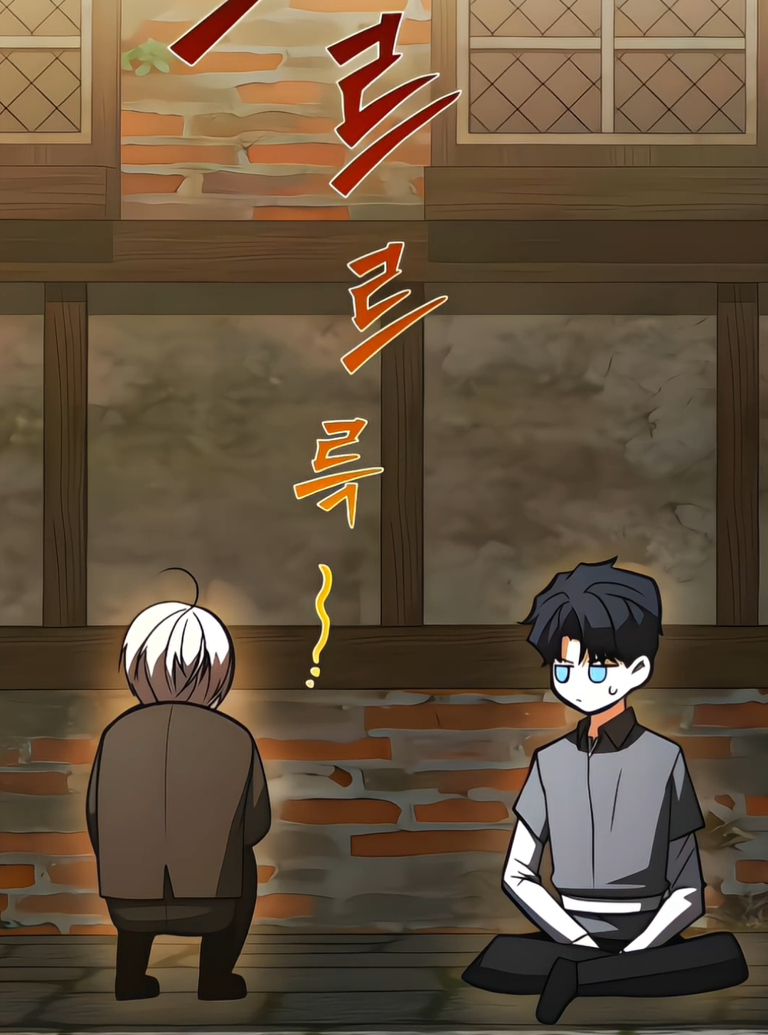 Duo anomali🥶🫡 #theregressedlifeofabackalleymage #manhwa #manhwareccomendation #manhwaedit #manhwafyp 