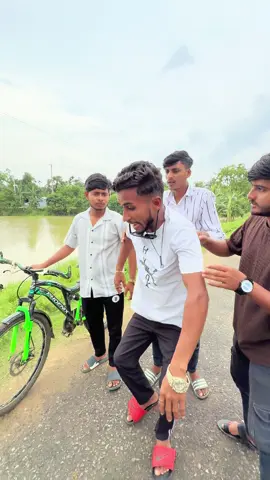 এই তোমরা সাইকেল চালাচ্ছো🤣। #নাছা_ভাই_বিনোদন #tiktoktainment #viraltiktok #tiktok #Comedy 