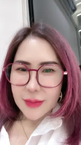 #ตามตาม
