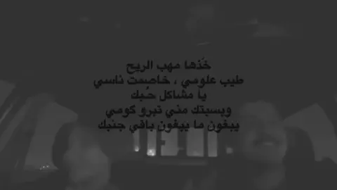 #محمود_التركي #fyppppppppppppppppppppppp #edit #explore #fyp #الشعب_الصيني_ماله_حل😂😂 #foryoupage 