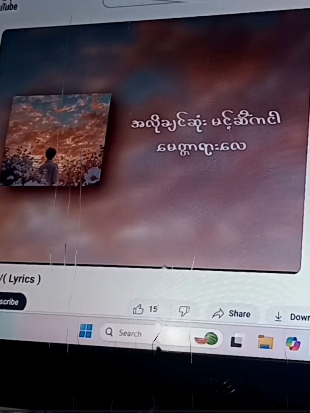 သီချင်းစဆုံးကို bio linkကတစ်ဆင့်ဝင်ရောက် နားဆင်နိုင် ပါသည် #scy #lyric #ဝေးလေငေးသော် #myanmarsong #myanmarlyrics #foryoupage #fyp #music #rainn0405 