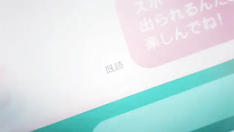 bị seen tin nhắn mà cười tủm tỉm hoài🤡 #kaoruko #wagurikaoruko #viral #xuhuong #xh #anime #animeedit 