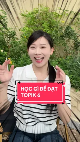 lưu ngay video để áp dụng thui #viandeer #tuhoctienghan #topik #hoctienghan #trungtamdeer #viral 