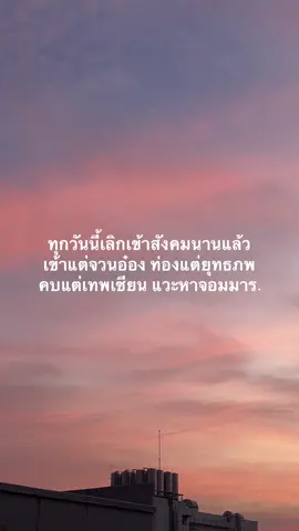 เข้าแต่จวน ท่องแต่ยุทธภพ #ซีรี่ย์จีน #ติ่งจีน #ท่องยุทธภพ #เธรด 