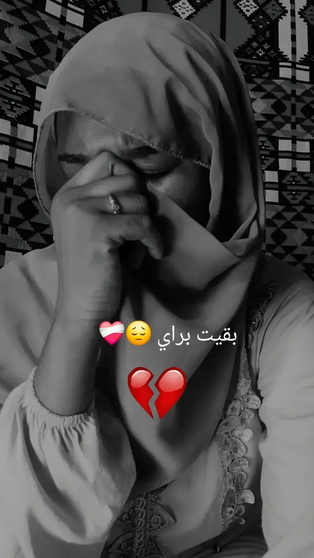 #مشاهير_تيك_توك السودان  #الشعب_الصيني_ماله_حل😂✌️ 