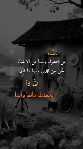 #تصميم_فيديوهات🎶🎤🎬 #اكسبلورexplore 
