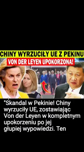 #fyp #ursulavonderleyen #eu #for #wiadomości #polska #ursulavonderleyen 