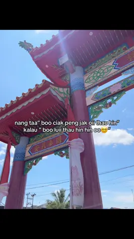 artinya:mereka bilang “enggak makan jak bisa pusing” kalau “tidak ada duit lebih pusing oo”#justforfun #tiociu #pontianak #kalbar #indonesia #chindo #xybca #林 