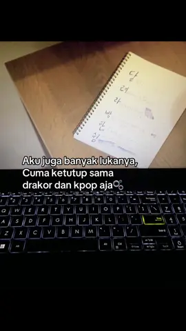 Jangan gampang ngejudge ya, pelarian luka orang itu beda-beda#fyp #kpop#drakor#kpopers #korean #idol #fy#fypシ゚ #masukfyp 