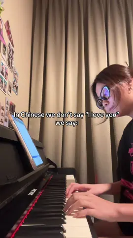 Pt 2  #童话 #光良 #翻唱 #唱歌 #mandopop #fyp #fypシ゚ #音乐 #cover #sing #singing 