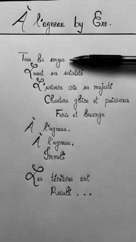 À l’agneau by EXO. #Lyrics #foryoupage❤️❤️ #musica #tiktokviral #videoviral #tiktok #lyrics_songs #amour #SEIGNEUR #louange #fanpage❤ #chansons #gospel #gospelmusic #gospelvideos #adoration #camerountiktok🇨🇲 