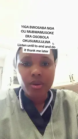 #for #mtc ##m#for #kadamasaudia🇸🇦 #tiktokuganda🇺🇬🇺🇬🇺🇬 