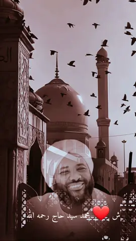 #الدال_على_الخير_كفاعله_🤲🌷 #ربنا_يصلح_حال_البلدنا🇸🇩🇸🇩🇸🇩السودان #ترحموله_جزاكم_الله_خيراً😞💔 #ربنا_ولا_تحملنا_ما_لا_طاقة_لنابه #لاتنسونا_من_دعائكم @عــــــــنوان السعـــــادة 😊❤ 