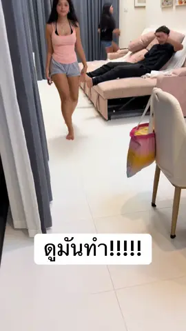 อ้อร้อมาก!!! เด็กนี้ 🤣🤣