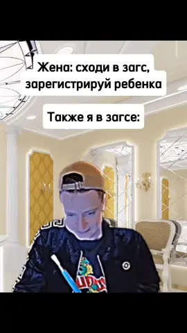 #жиза #мем #рекомендации 