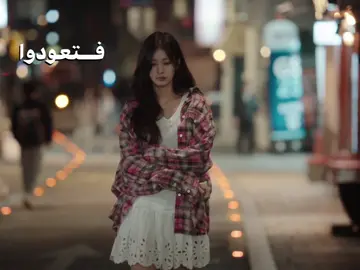 #lovenextdoor #kdrama #foryou 