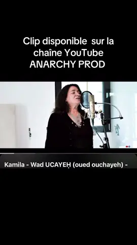 Clip disponible sur YouTube : ANARCHY PROD