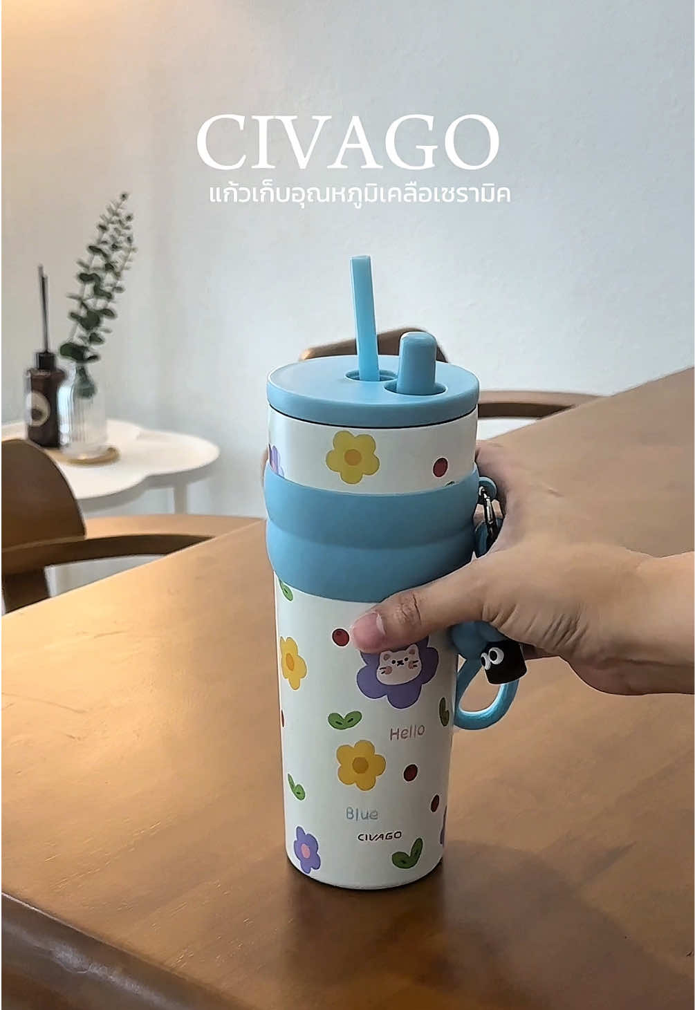 ลายน่ารักโดนใจ เคลือบเซรามิคอย่างดี เก็บอุณหภูมิเริ่ด #civago #civagotumbler #civagocoffeemug #แก้วน้ํา #แก้วน้ําเก็บอุณหภูมิ #แก้วน้ําเก็บความเย็น #แก้วน้ําน่ารัก #แก้วน้ําสแตนเลสเก็บความเย็น #civagoแก้วน้ําเซรามิก #ของมันต้องมี #ของดีบอกต่อ 