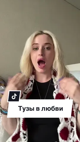 👩🏼‍💻ТГК с обучением по Таро «Уютное место эзотериков»🖤 Пишите за раскладом в тг @ppuudrraa 🌙   #таро #карты #таролог #общиерасклады #уэйт #расклад 