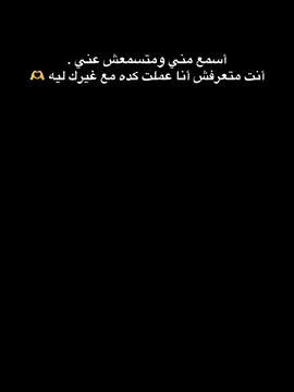 👌👌👌 #بودي #pubgmobile #كلان_الفوريو #fyp 