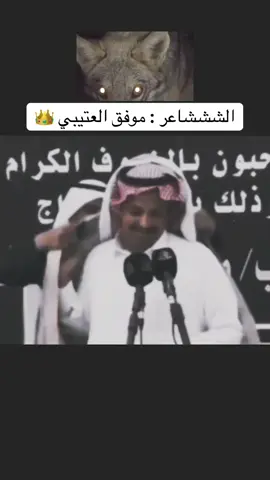 #الشاعر_موفق_الكرشمي #موفق_الكرشمي 