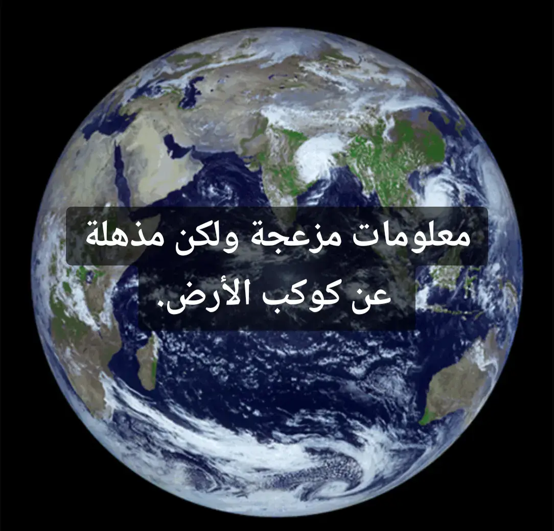 #earth #curiosidades #mistery #mystery #secrets #fyp
