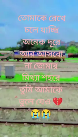 ##asmrsounds #duet #💔😭🥀💔😭🥀💔😭🥀💔😭🥀💔😭🥀💔 