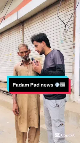 Padam Pad News 📰 💨|| #foryou #foryoupage #newprank #publicprank #comedy #viral #funnytiktok #jamshed #jamshedone 