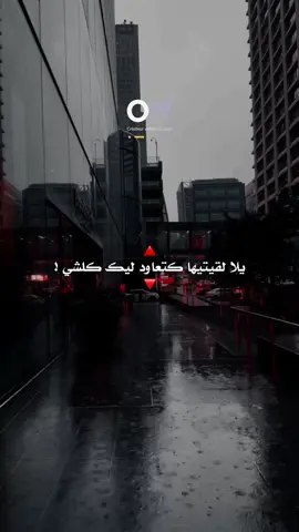 #fyp #foryou #capcut_edit #viral_video #تصميم_فيديوهات #فديوهات #تصميمي #قوالب_كاب_كات 